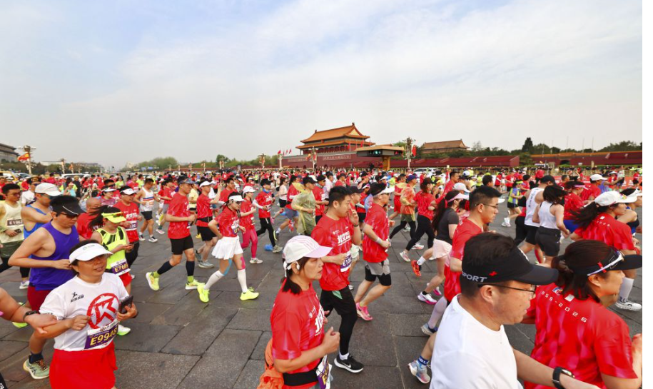 华体会hth体育：探索全新运动世界